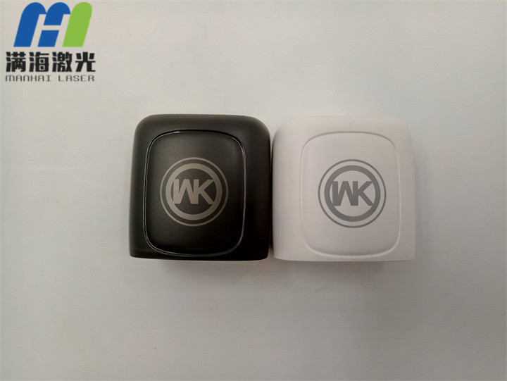 馬赫（hè）塑膠充電器上蓋激光鐳雕
