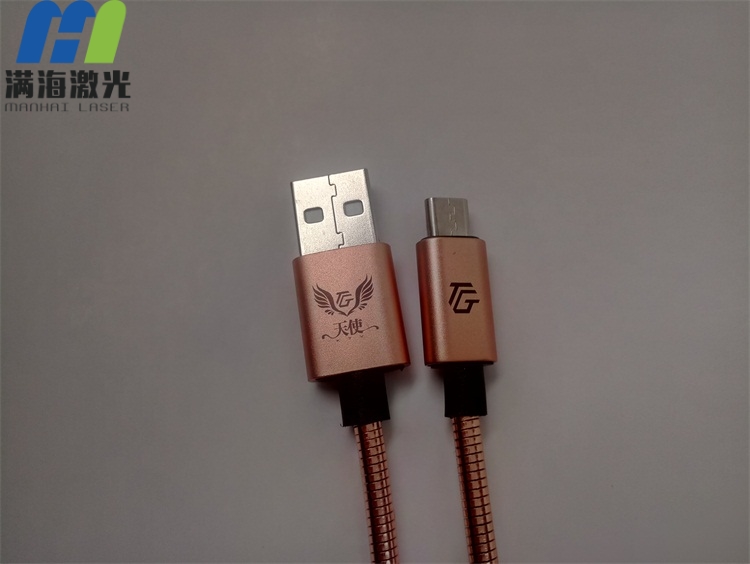 安卓智能數據線激光雕（diāo）刻加工