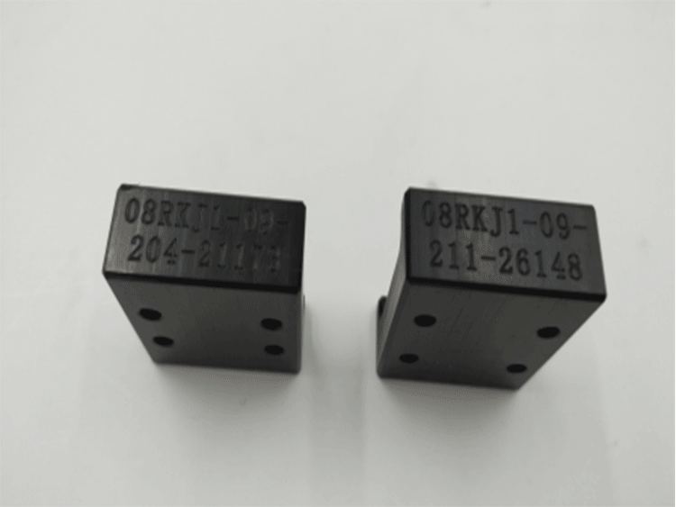 黑色（sè）塑膠激光刻字