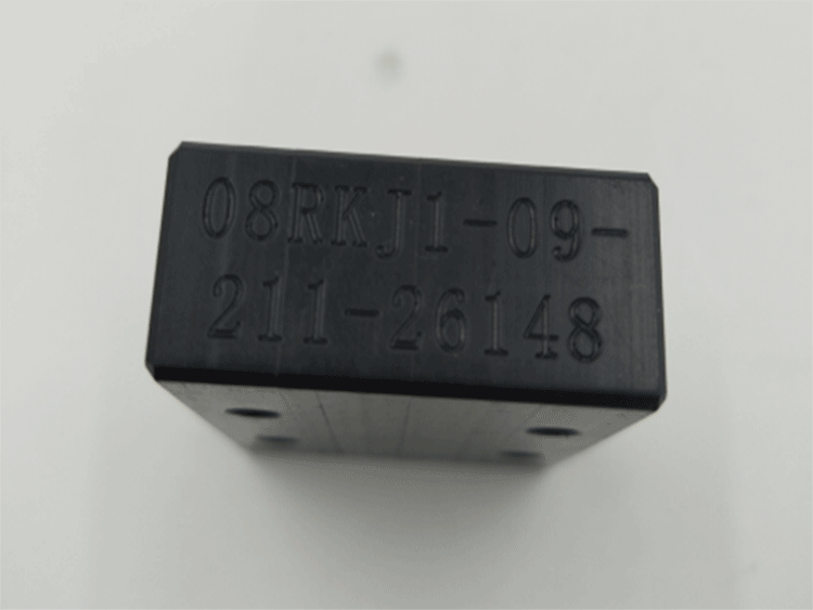 黑色塑膠激光刻字