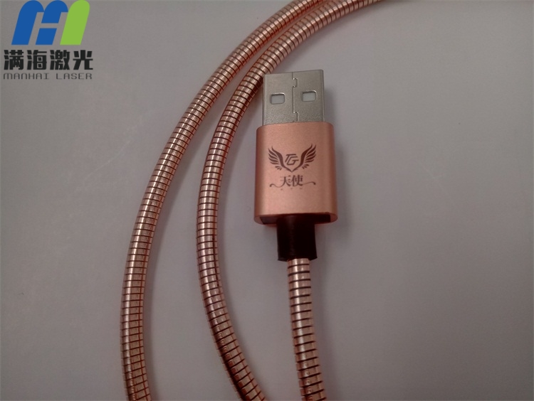 金屬螺旋波紋管數（shù）據線頭部激光打（dǎ）標加工