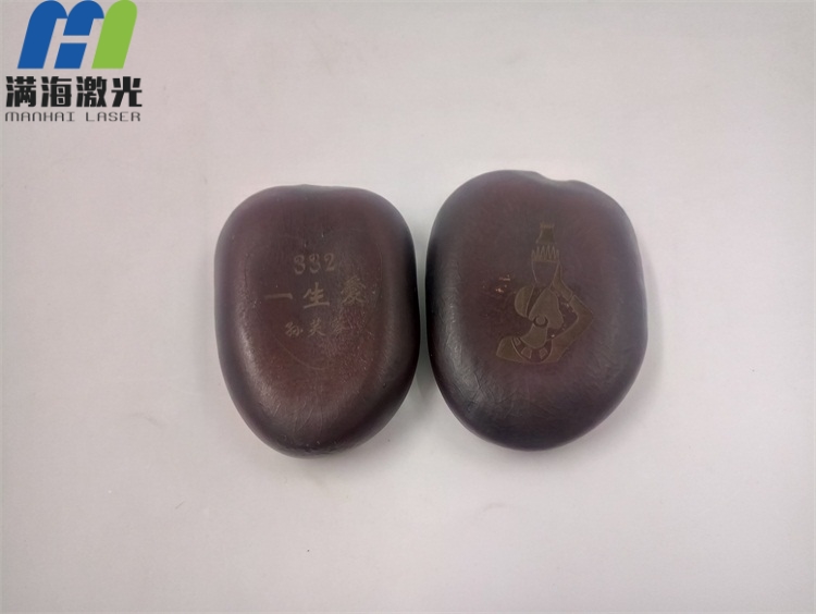 訂製皂莢果激光鐳雕人名圖案