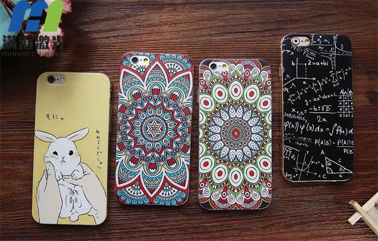 激光雕刻手機殼