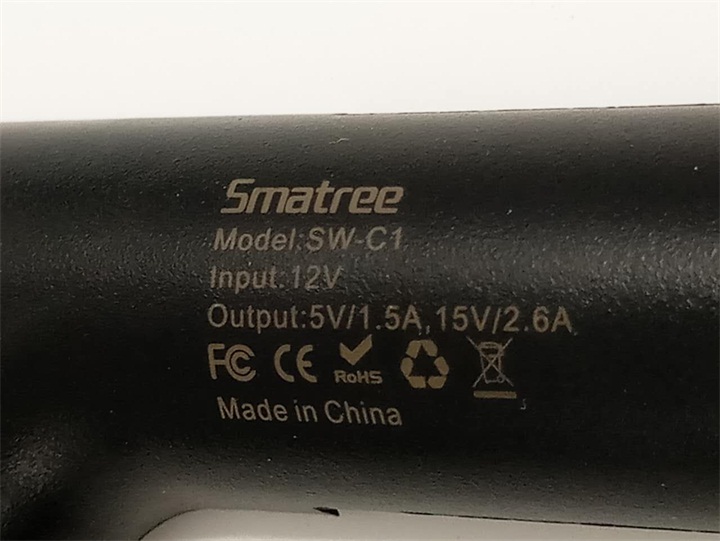 光纖機激光雕刻（kè）塑膠殼