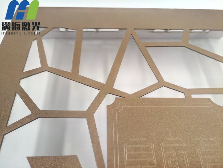 HOTEL皇庭V酒店紙質（zhì）包裝盒激光鏤空