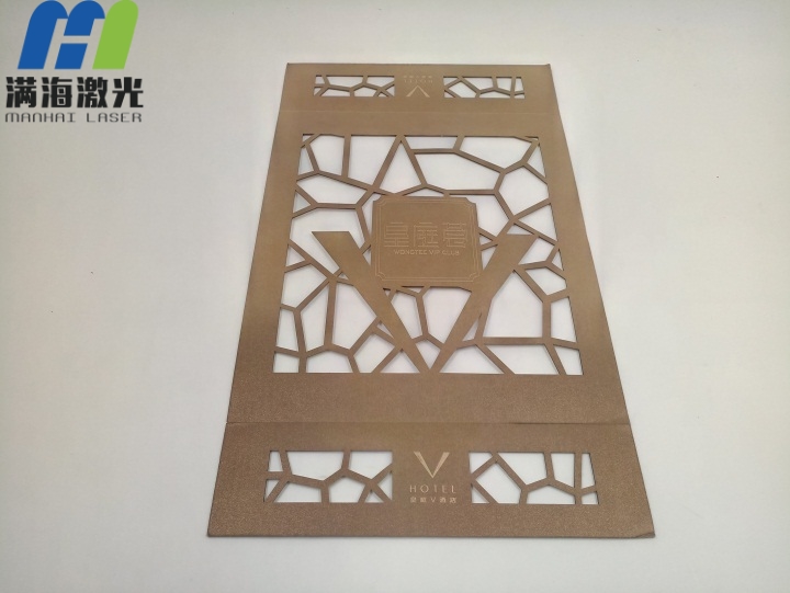 HOTEL皇庭V酒店紙質（zhì）包裝盒激光鏤空