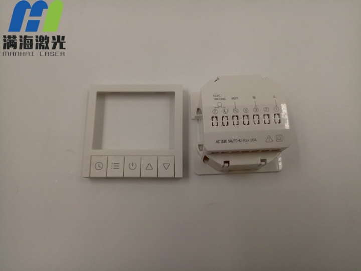 地暖開關（guān）控製麵板塑膠按鍵激光鐳雕透光