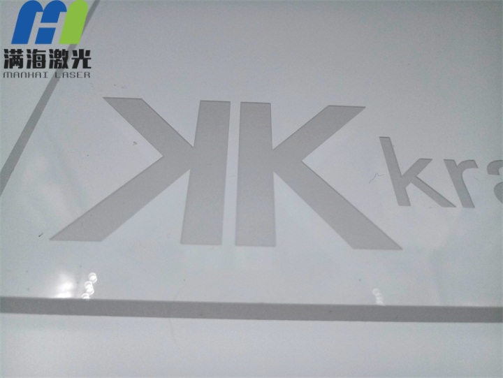 塑膠亞（yà）克力激光（guāng）雕刻（kè）