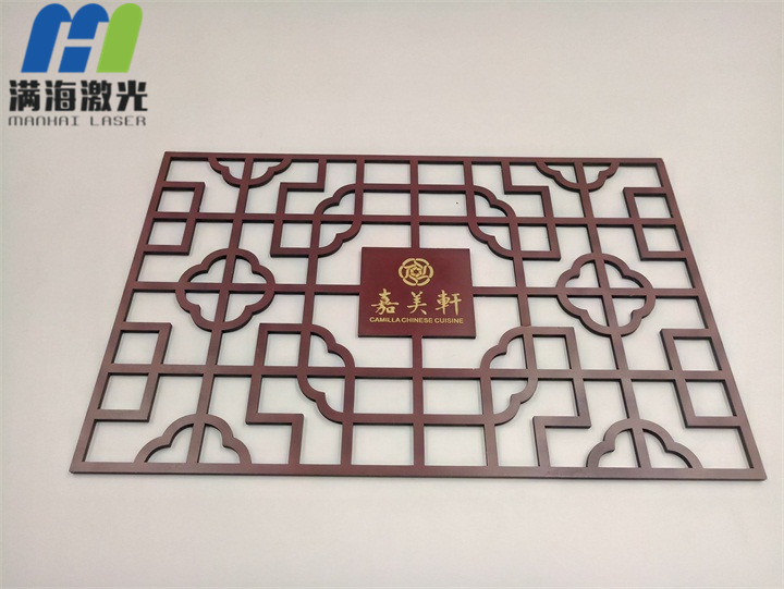 嘉美軒月餅盒木質窗花激光切(qiē)割 嘉美軒月餅盒木(mù)質窗花激光切(qiē)割