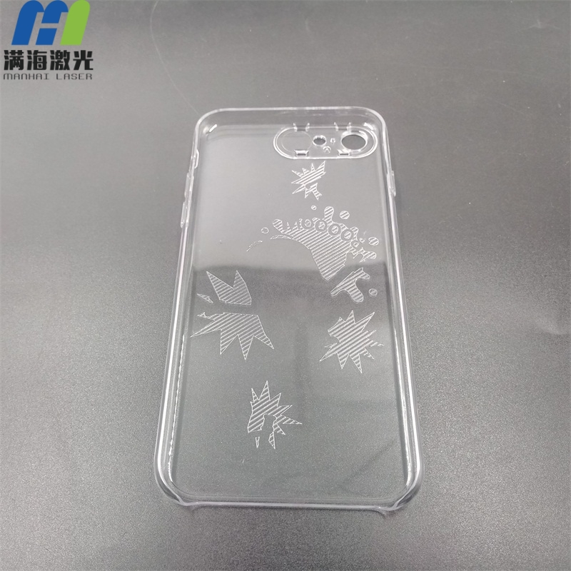 保（bǎo）護套圖案文字激光打標