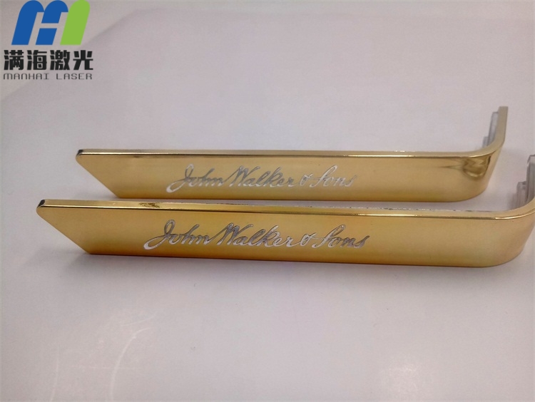 ABS塑膠配件高端激光打（dǎ）標