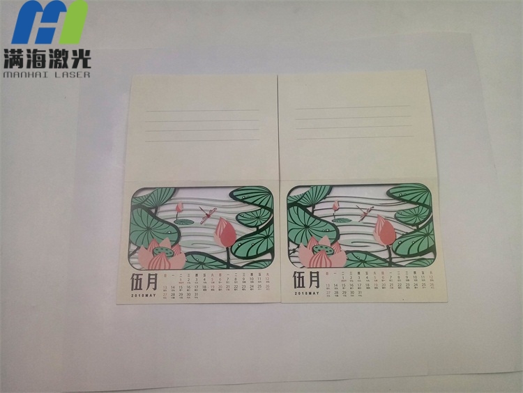2018新年(nián)高端月曆卡紙激光鏤空 2018新年高端月曆卡(kǎ)紙激光鏤空