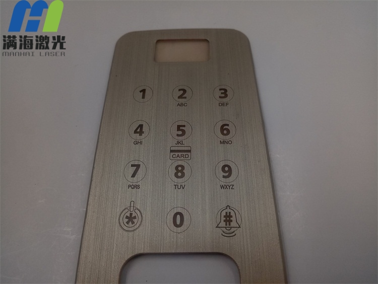 智能門鎖塑膠（jiāo）麵板激光（guāng）雕（diāo）刻加（jiā）工