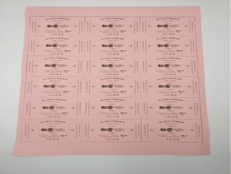 紙質定製電影票激光穿（chuān）孔