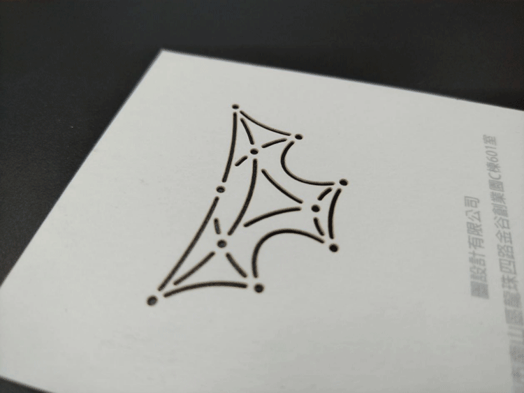 紙質名片激光雕刻