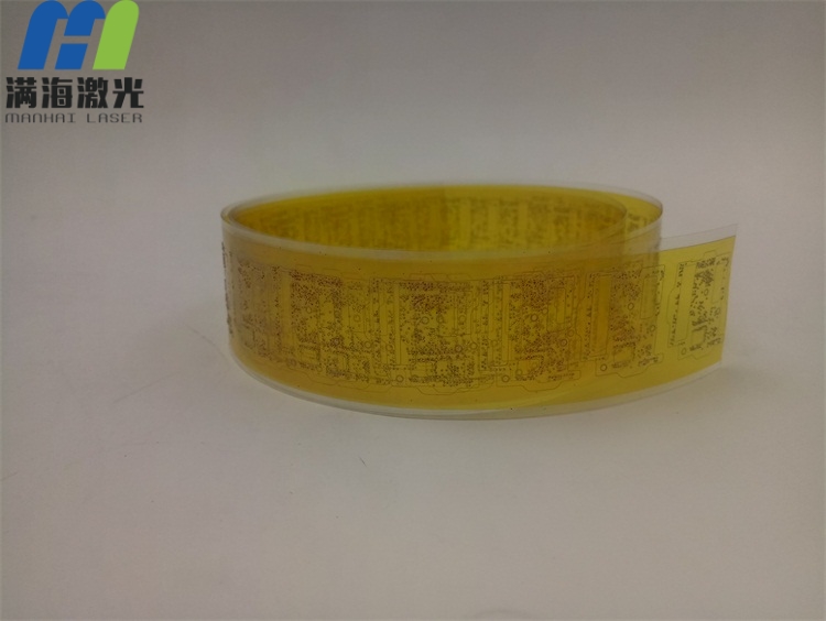 手機線路（lù）板膠片高精度激光穿孔