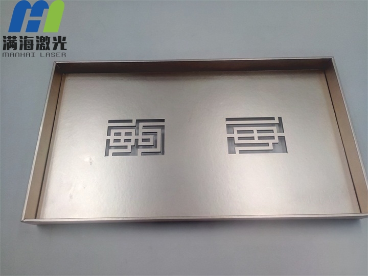 鮑魚木製禮（lǐ）品包裝盒激光鐳雕