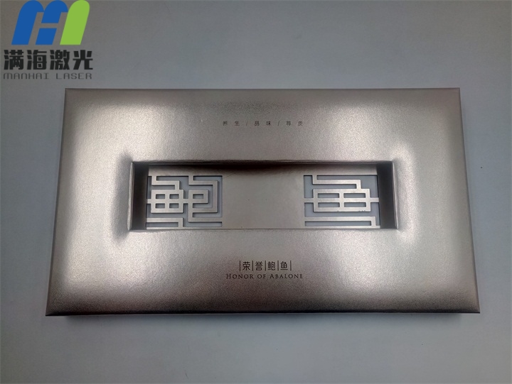 鮑魚木製禮（lǐ）品包裝盒激光鐳雕