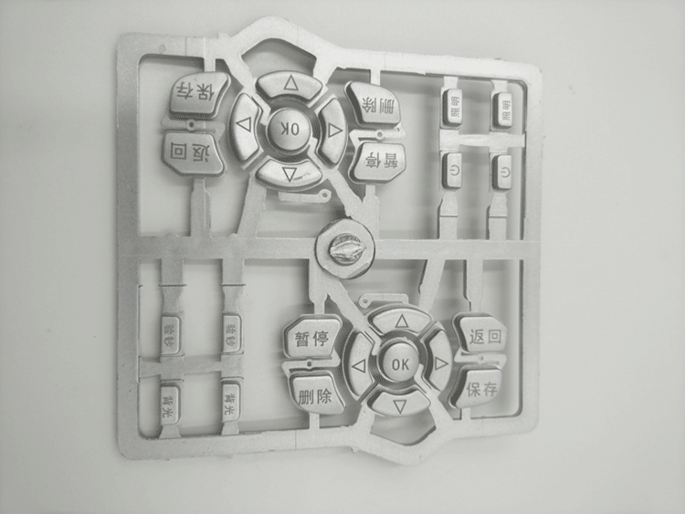 驗鈔機按鍵鐳射透光效果