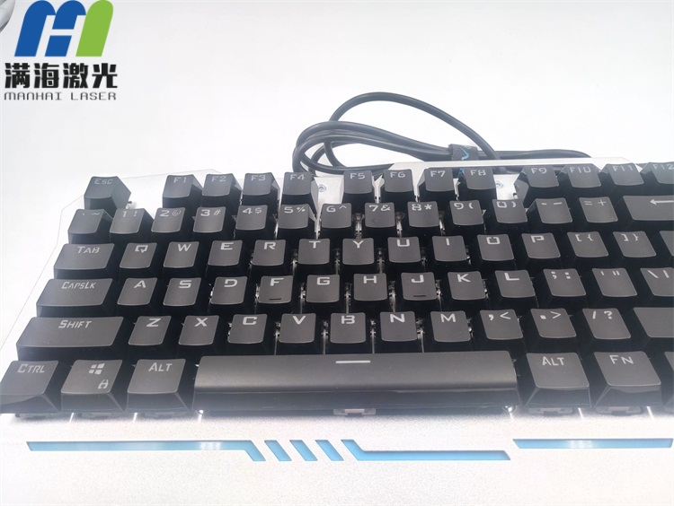 塑膠電腦鍵盤按鍵激光打標