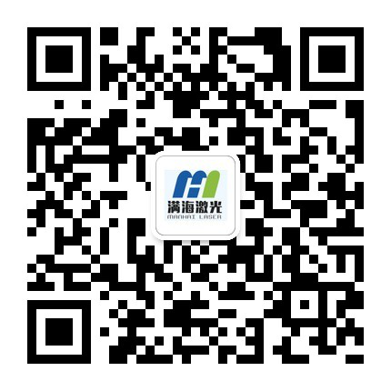 圖片（piàn）深圳激光切（qiē）割加工廠——微信