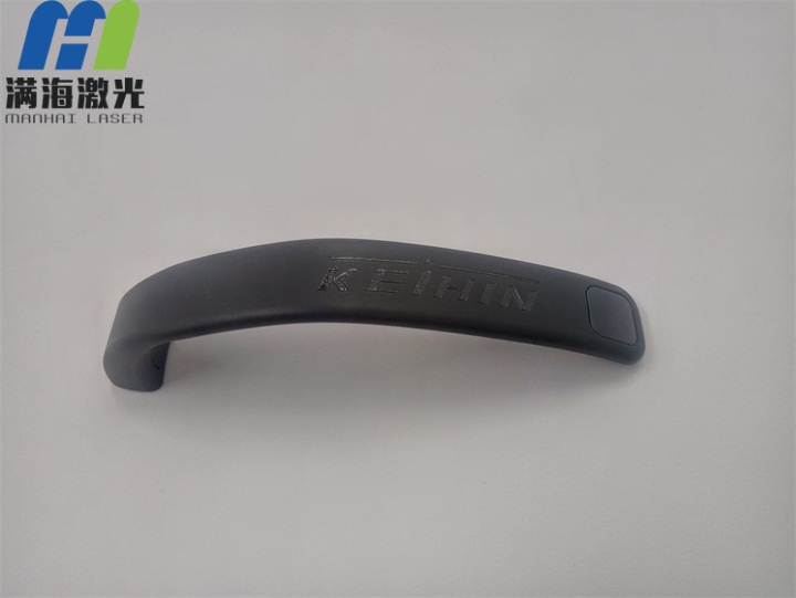 智（zhì）能手環矽膠腕帶激光刻字