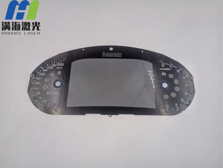 汽車塑膠儀表盤激（jī）光打孔（kǒng）