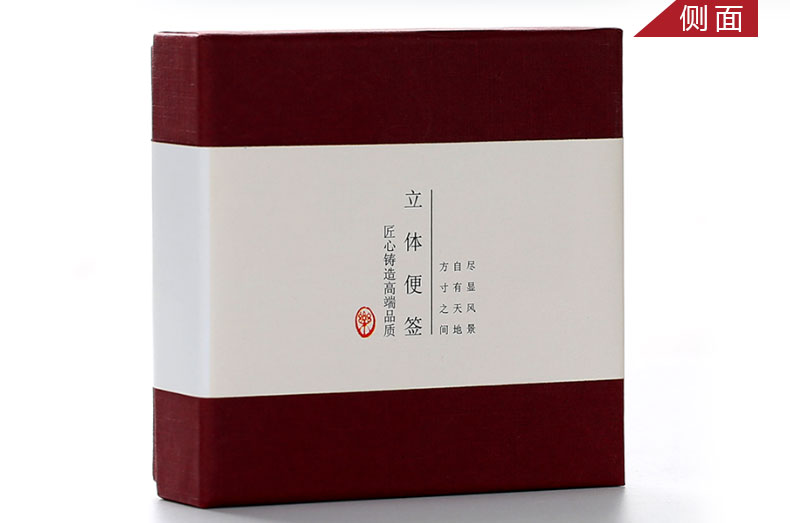 和諧號詳情頁（yè）_11