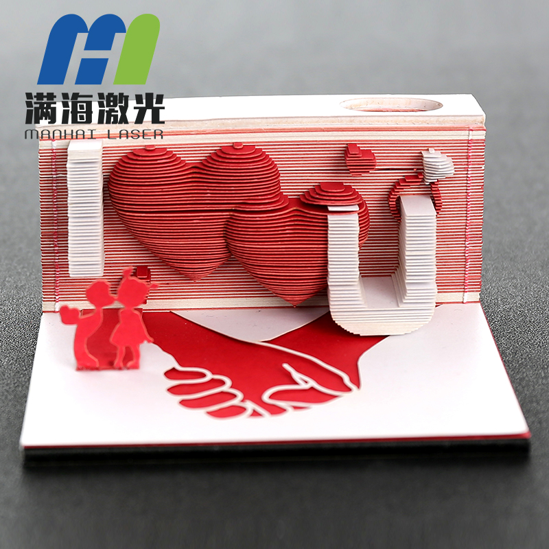 告白（bái）便簽