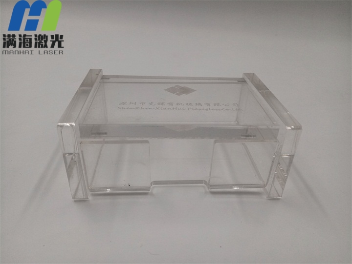成品有機玻璃名片盒激光（guāng）打標