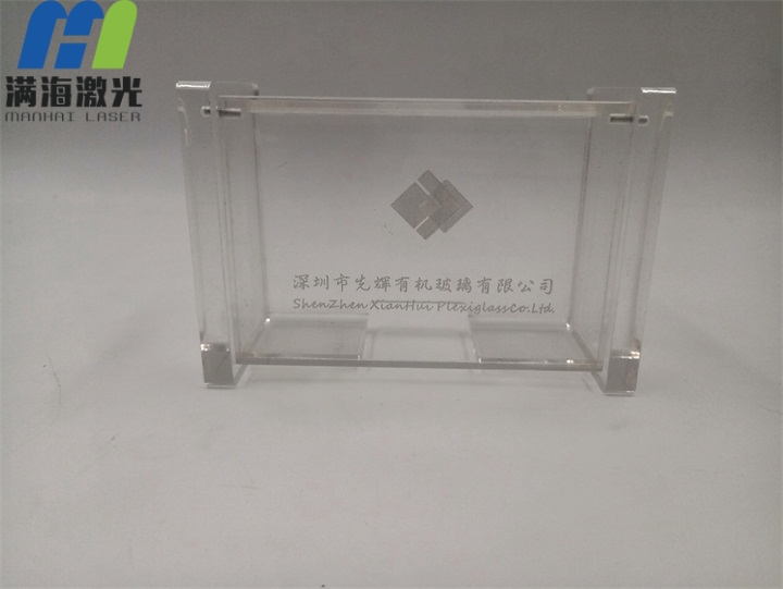 成品（pǐn）有機玻璃名片盒激光打（dǎ）標加工