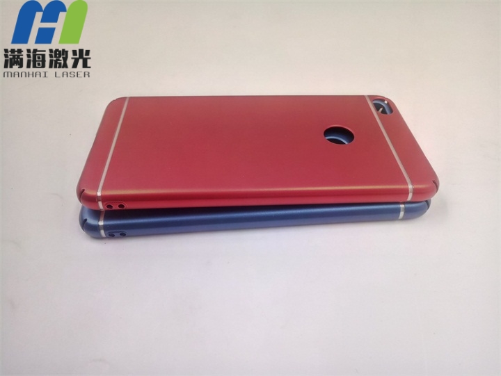 智能手機塑膠電池底蓋激光鐳雕