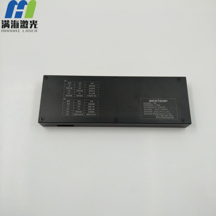  金屬鋁合金（jīn）測試儀外殼高精度激（jī）光雕刻