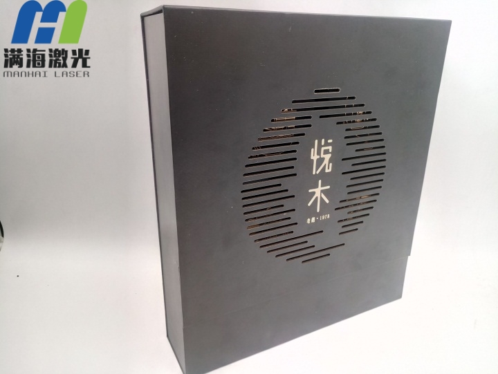 紙製月餅禮盒激光（guāng）穿透