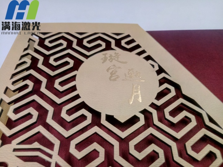 定（dìng）製月餅紙製包裝盒激光切割加工