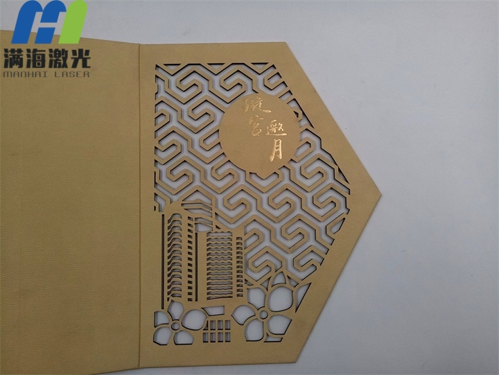 定製（zhì）月餅紙製包（bāo）裝盒激光切割加工