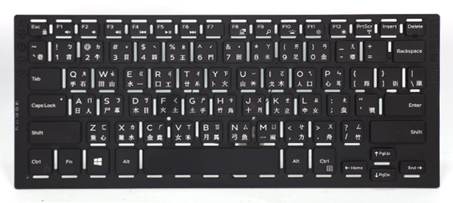 17·c18起草视频.27鍵盤激光打標