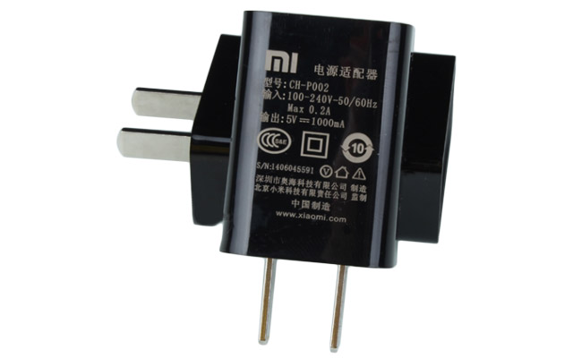 小米充電器麵殼激光打標