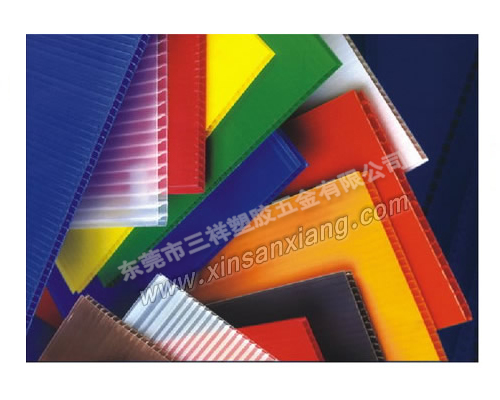 中空板（bǎn）實（shí）樣4